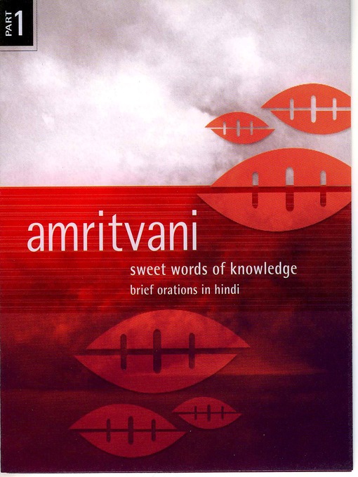 Title details for Amritvani, Volume 1 by Brahma Kumaris - Available